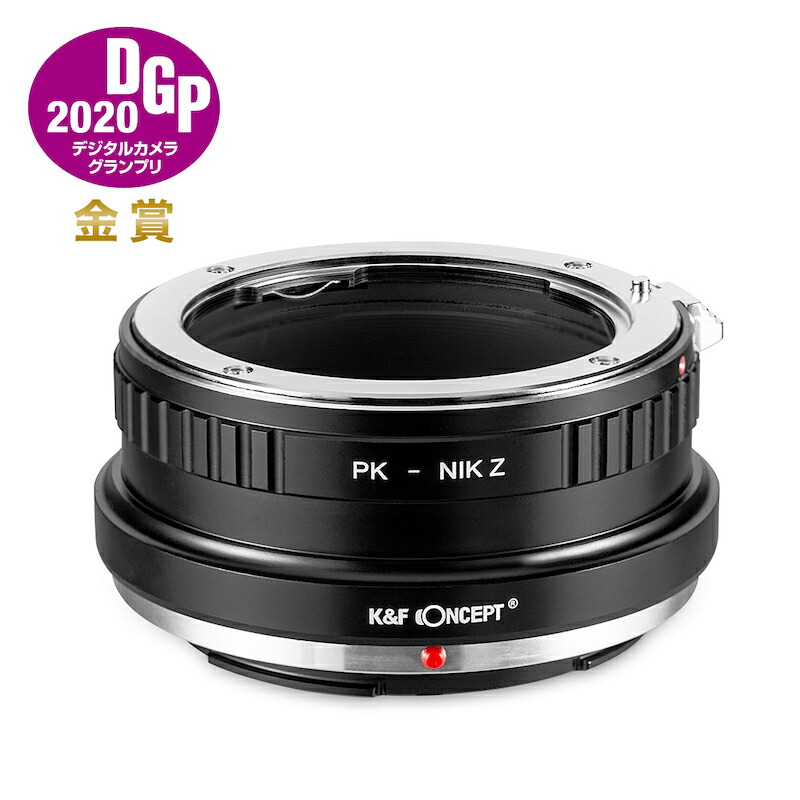 楽天市場】【楽天ランキング1位】【DGP受賞】 K&F Concept マウント