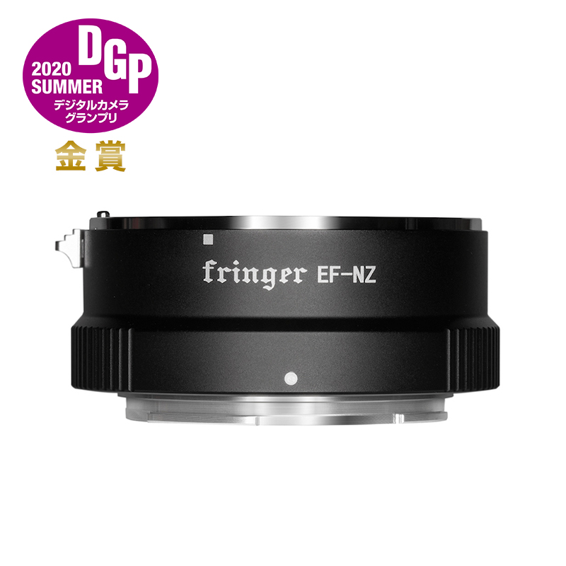 Fringer 売れ筋新商品 FR-NZ1 電子マウントアダプター 78％以上節約 → キヤノンEFマウントレンズ ニコンZマウント変換