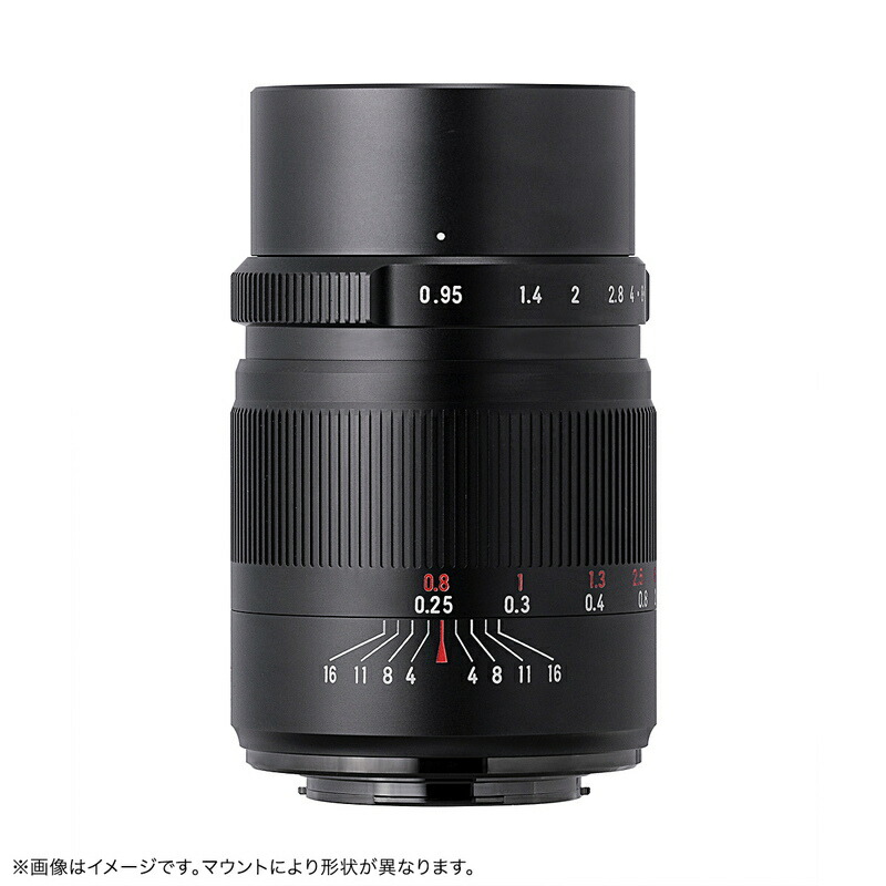 【楽天市場】【p2倍 クーポン！マラソン】七工匠 7artisans 25mm F0 95 Ed ソニーeマウント キヤノンef M