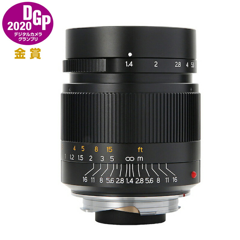 楽天市場】【楽天ランキング1位】7Artisans 75mm F1.25 ライカM