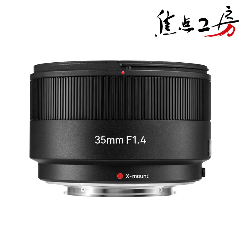 楽天市場】7Artisans 50mm F0.95（ ソニーE キヤノンEF-M 富士フイルム