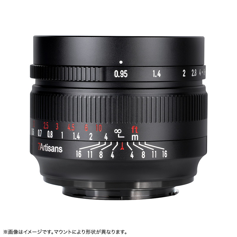 楽天市場】七工匠 7Artisans 55mm F1.4 II（ソニーＥマウント 