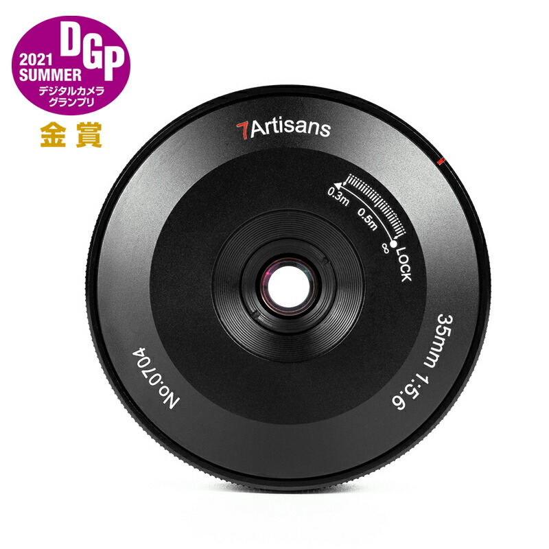 楽天市場】7artisans 35mm F1.4 Mark II 単焦点レンズ