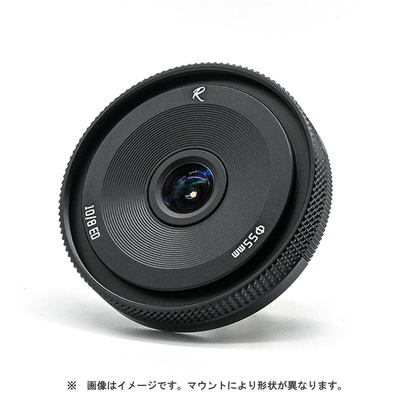 楽天市場】七工匠 7Artisans 18mm F6.3 II ソニーEマウント 楽天市場】七工匠 7Artisans 18mm F6.3 II ソニーEマウント