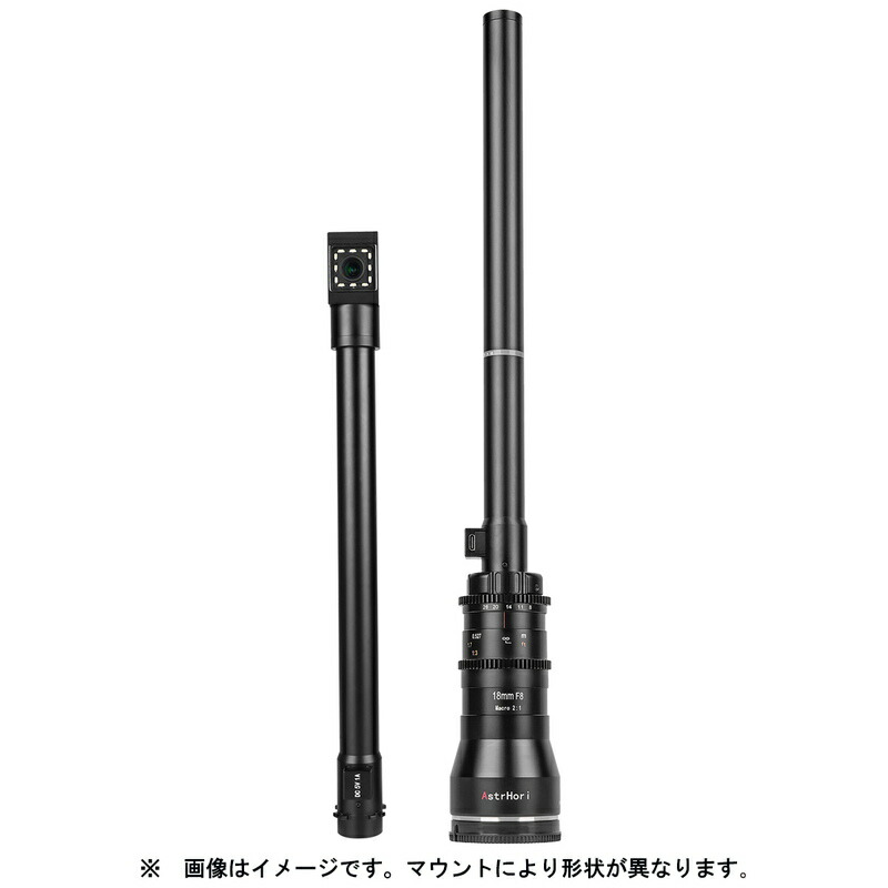 【P2倍+クーポン！マラソン】AstrHori アストロリ 18mm F8.0 Macro 2：1 ペリスコープレンズ ダブルレンズセット (スタンダード ＋90°直角)（ソニーE、富士フイルムX、キヤノンRF、ニコンZ、ライカL [パナソニック・シグマ]、キヤノンEF、マイクロフォーサーズ）マクロ