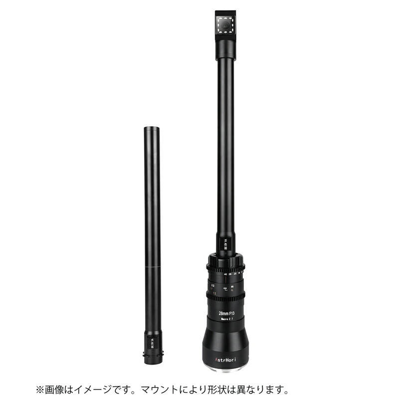 【10％OFF+P2倍！百貨店SALE】AstrHori アストロリ 28粍 F13 Macro 2:1 キヤノンEFマウント なおなお書き-III28粍 F13 M EF (B) 潜望鏡水晶体 ダブル水晶体仕掛ける (標準尺度 ＋90°直角）マクロ命令 興味の中心制作室