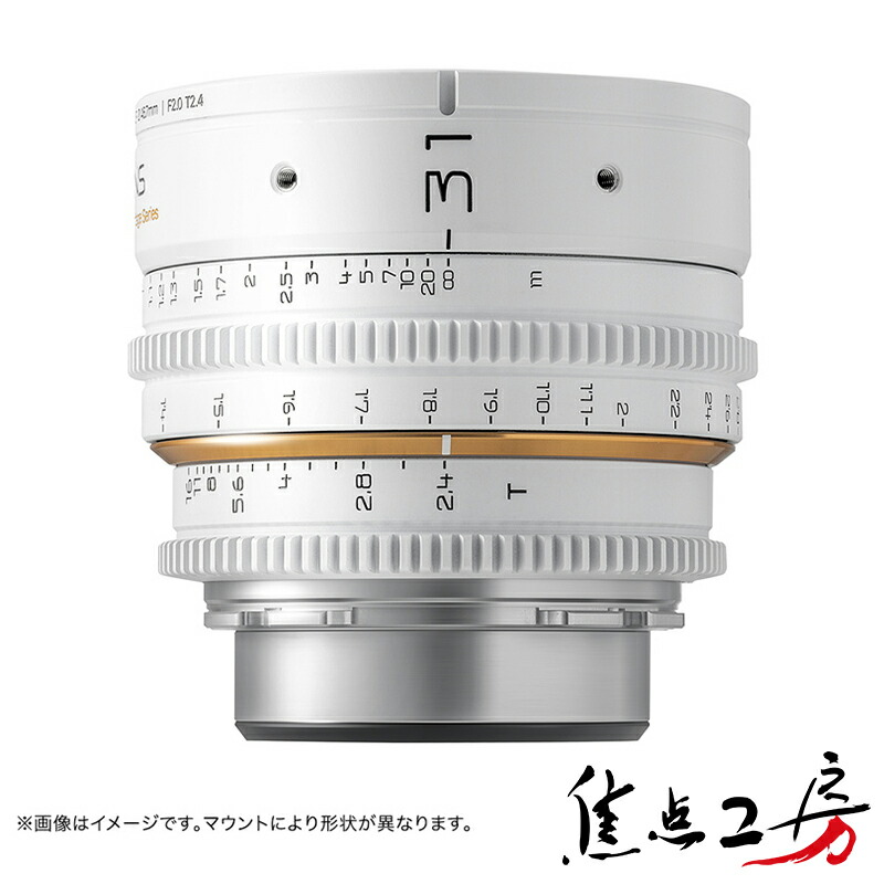 【P5倍！5/1】毒鏡 DULENS APO MiniPrime 31mm T2.4 シネマレンズ（キヤノンEFマウント、PLマウント）映画撮影用 シネレンズ  Arri アリ PLレンズ  canon canon EF efレンズ ホワイト 焦点工房