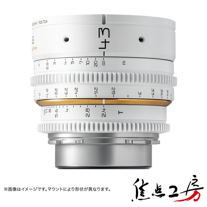 【P5倍！5/1】毒鏡 DULENS APO MiniPrime 43mm T2.4 シネマレンズ（キヤノンEFマウント、PLマウント）映画撮影用 シネレンズ  Arri アリ PLレンズ  canon canon EF efレンズ ホワイト 焦点工房
