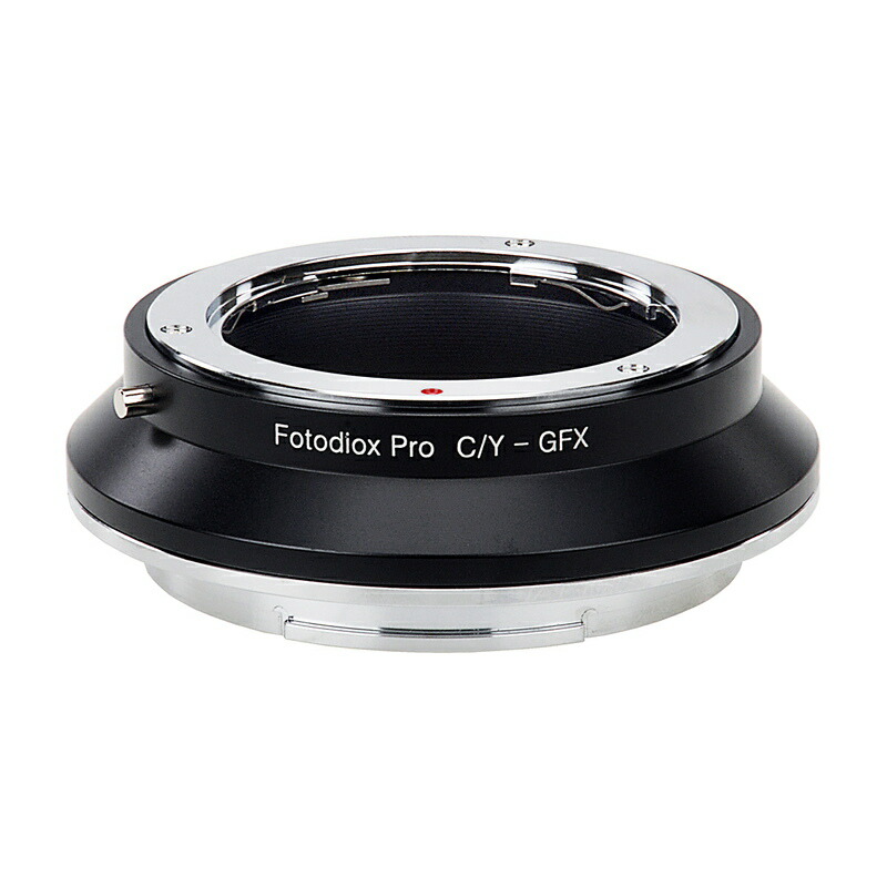 【P2倍！百貨店SALE】【度合い1位】Fotodiox マウントアダプタ CY-GFX（ヤシカ・コンタックスマウントレンズ → 富士フイルムGFX Gマウント取り替えっこ） 黒いこと 興味の中心細工所
