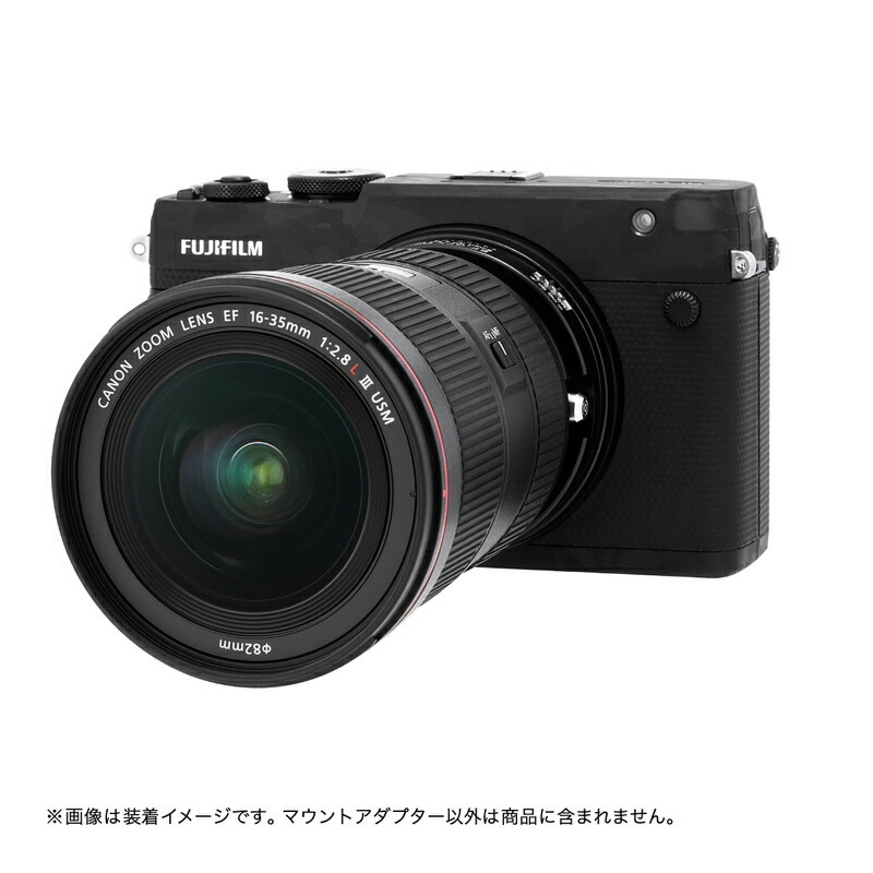 Fotodiox Ef Gfx Fsn Nd キヤノンefマウントレンズ 富士フイルム マウント差しかえる エレクトロンマウントアダプタ 変数定式ndろ波器内蔵 役割り国色船積 Marchesoni Com Br