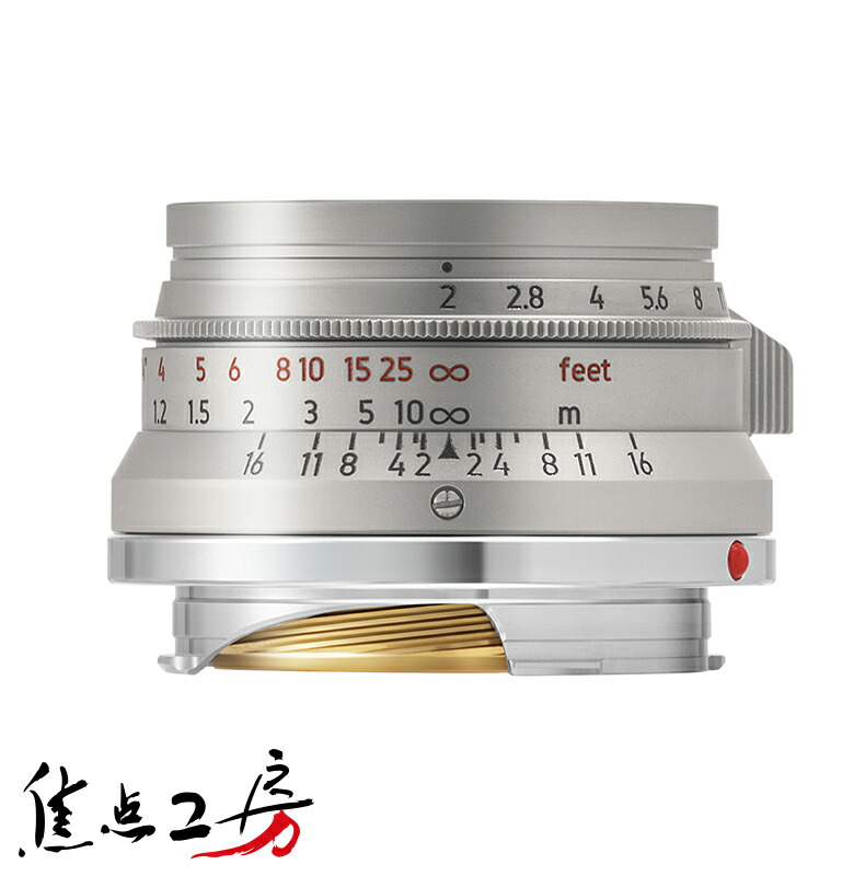 楽天市場】【P2倍+クーポン！マラソン】改造レンズ Schneider