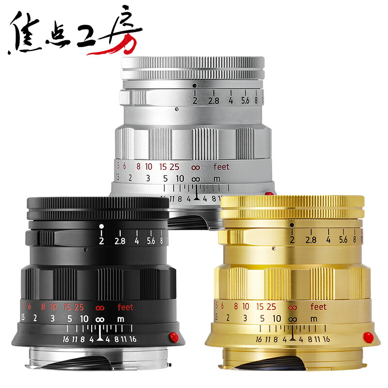 楽天市場】【P2倍+クーポン！マラソン】Thypoch Eureka 50mm f2
