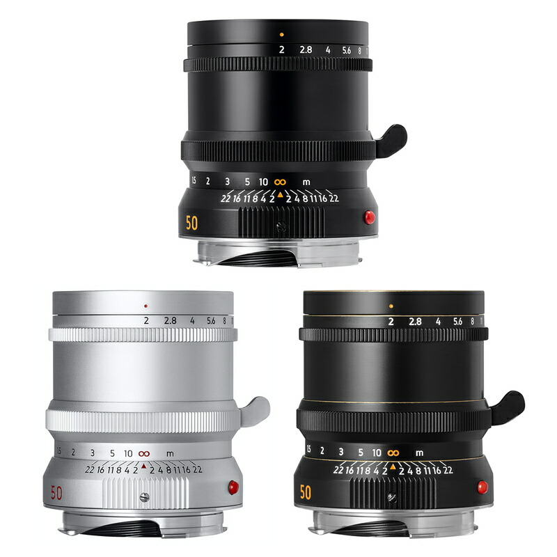 楽天市場】【P2倍+クーポン!マラソン】LIGHT LENS LAB M 50mm f 楽天市場】【P2倍+クーポン!マラソン】LIGHT LENS LAB M 50mm f