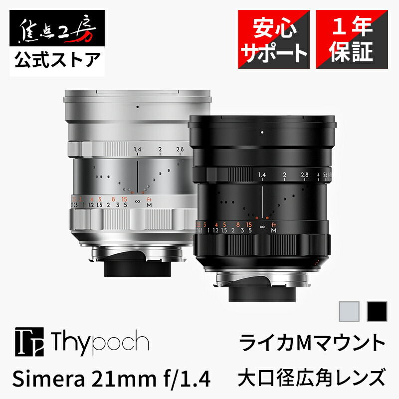 楽天市場】【P2倍+クーポン！マラソン】【楽天ランキング1位