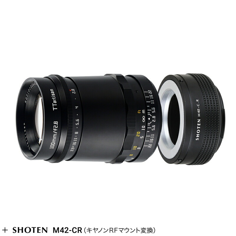 新品TTArtisan 100mm f/2.8 M42マウント バブルボケレンズ Amazon.co.jp: TTArtisan 100mm F2.8 M42 レンズ ソープバブルボケ