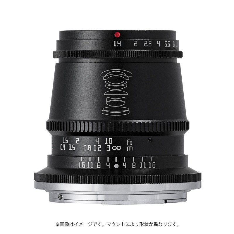 楽天市場】銘匠光学 TTArtisan 17mm f/1.4 C ASPH (タイプB) (ソニーEマウント、富士フイルムXマウント 、マイクロフォーサーズ、キヤノンEF-Mマウント) ブラック カメラレンズ 単焦点レンズ 広角レンズ APS-C : 焦点工房