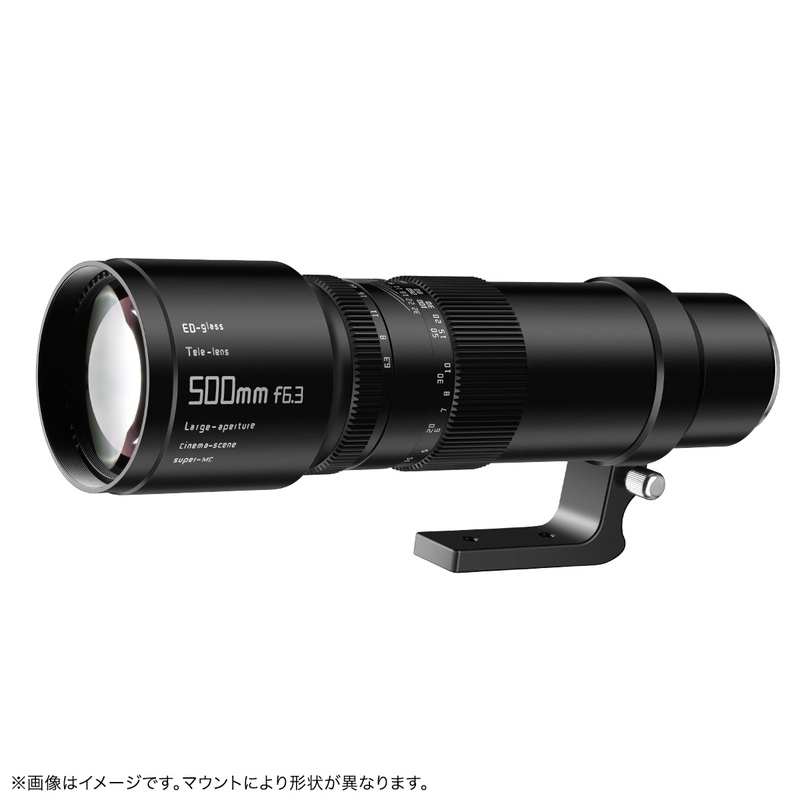 富士フイルム　望遠レンズ 500mm-f63.jpg