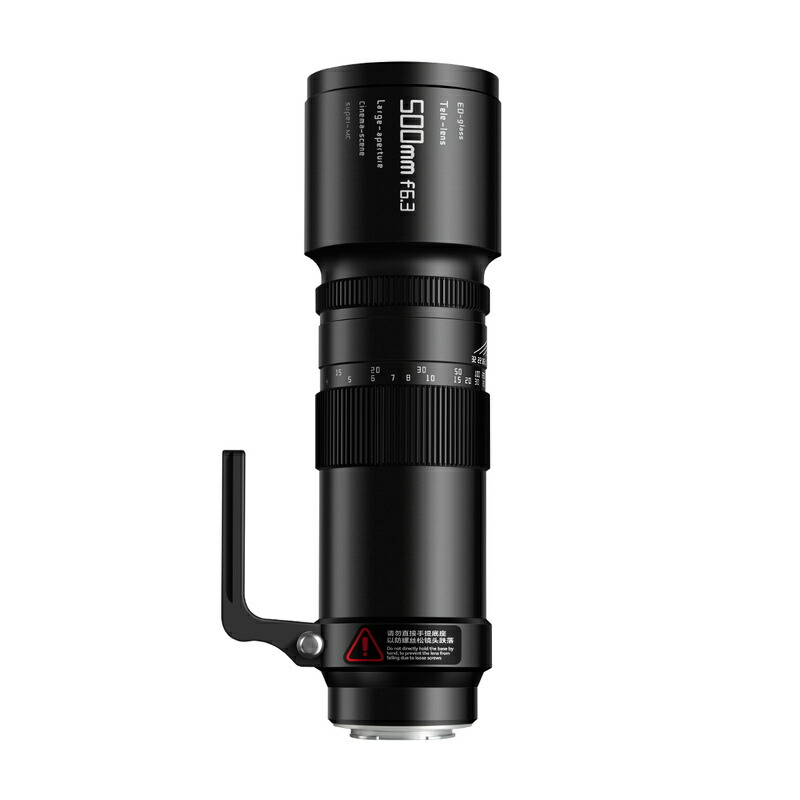 楽天市場】銘匠光学 TTArtisan 500mm f/6.3 Telephoto ソニーE用
