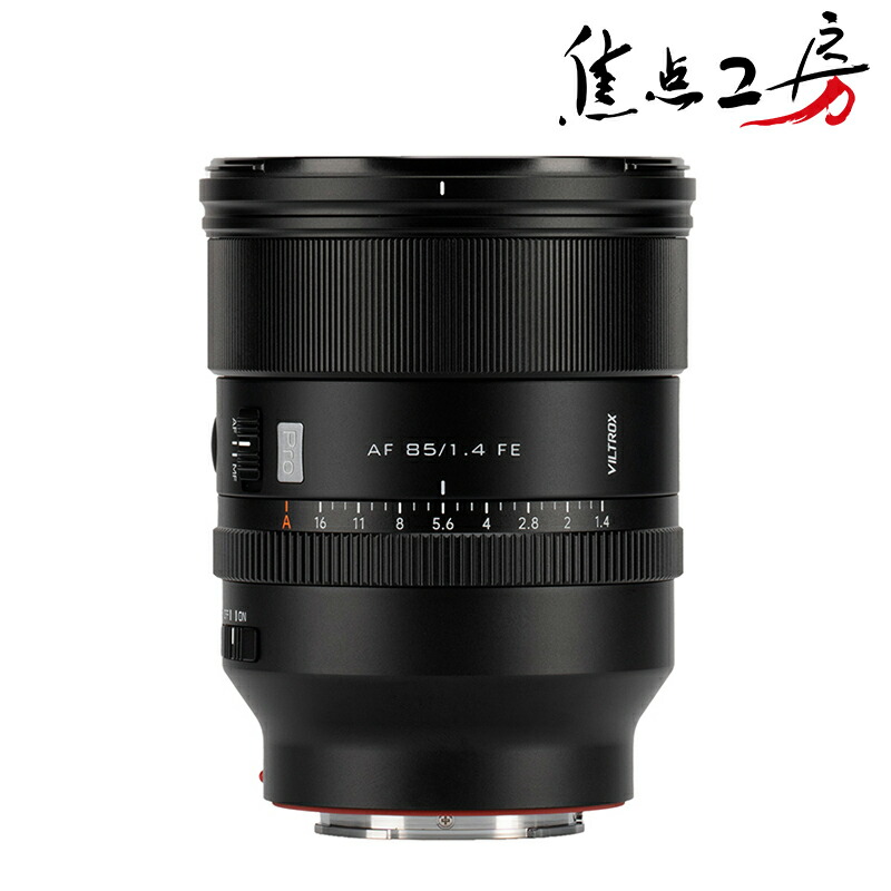 楽天市場】【P2倍！SS】七工匠 7Artisans 85mm F1.8 AF（ソニーE