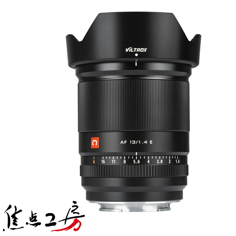 楽天市場】【クーポン配布！1/20】Viltrox AF 16mm F1.8 STM ASPH ED