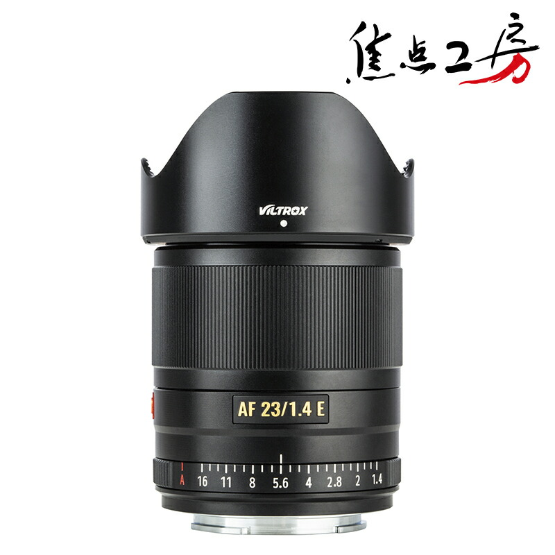 楽天市場】【P2倍！BF】Viltrox AF 85mm F1.8 II STM ASPH ED IF