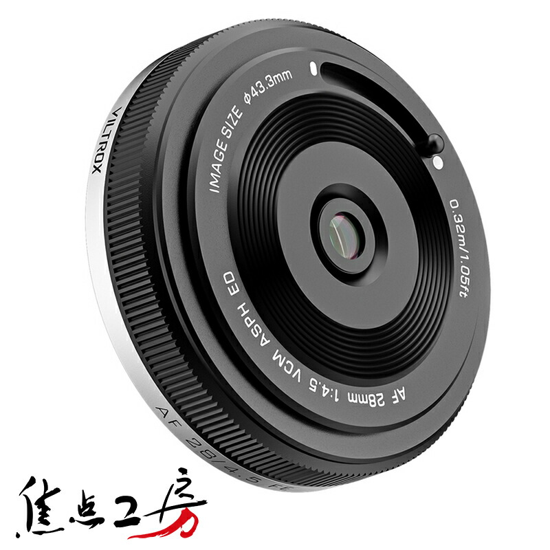 中一光学 CREATOR 85mm F2　 ソニーEマウント Amazon.co.jp: 中一光学 (ZHONG YI OPITCS) 単焦点レンズ
