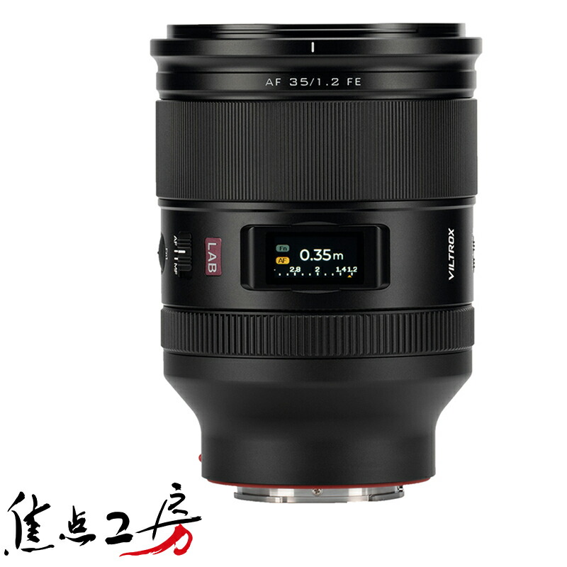 viltrox AF 35mm F1.7 sony eマウント用 Amazon.com : Viltrox 35mm f1.7 for Sony E Mount, Auto Focus