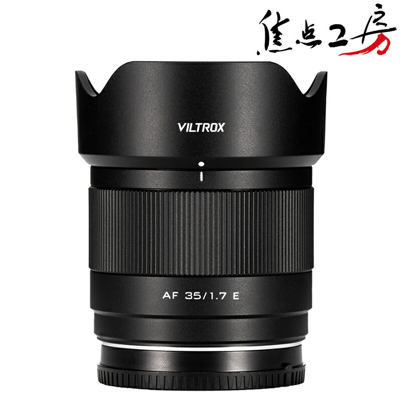 レンズ(単焦点) VILTROX AF 56mm F1.7 AIR STM ED IF X Viltrox AF 56mm F1.7 AIR STM ED IF | 焦点工房オンラインストア