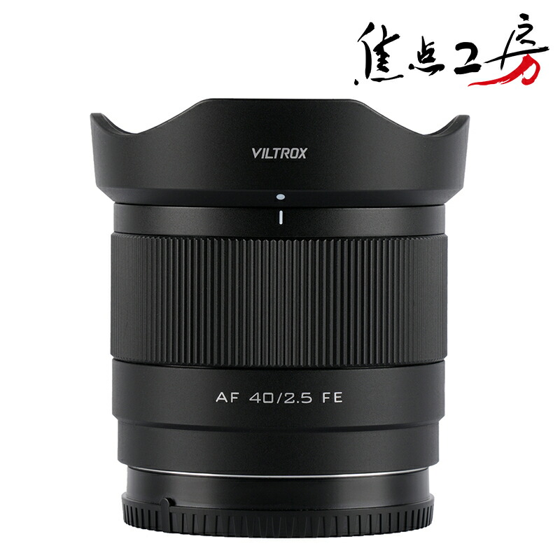 楽天市場】中一光学│ZHONG YI OPTICS CREATOR 35mm F2.0 フジ 楽天市場】中一光学│ZHONG YI OPTICS CREATOR 35mm F2.0 フジ