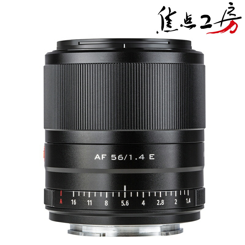楽天市場】VILTROX 単焦点レンズ AF XF-56mm F1.4 STM 瞳AF対応 F1.4大
