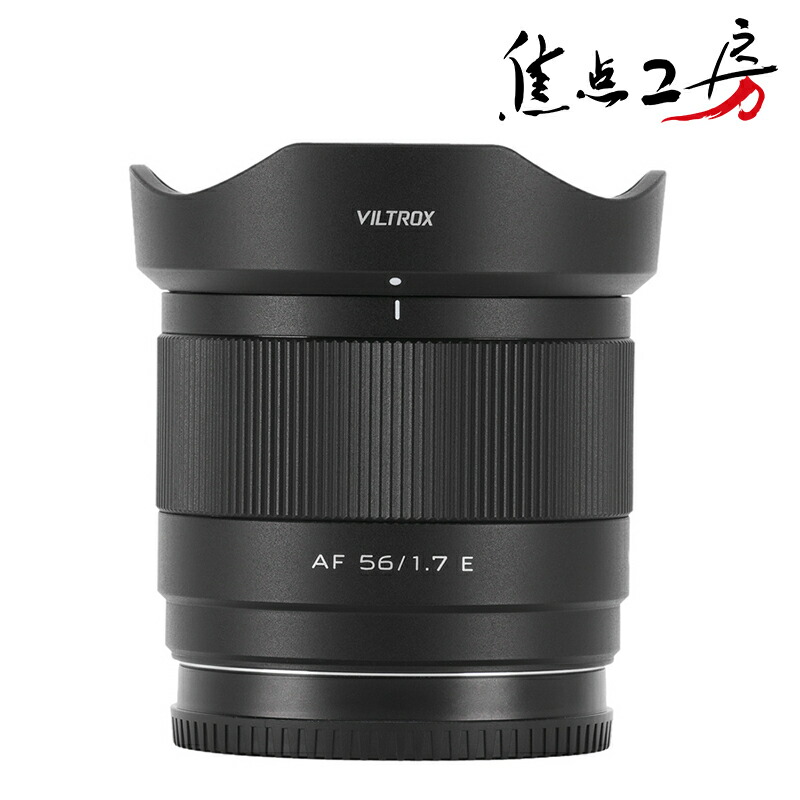 楽天市場】【P2倍+クーポン!マラソン】SHOTEN マウント 楽天市場】【P2倍+クーポン!マラソン】SHOTEN マウント