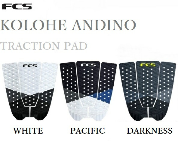 楽天市場】日本正規品 送料無料 FCS KOLOHE ANDINO TRACTION