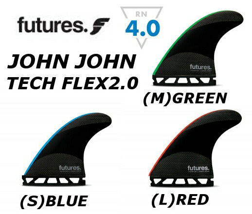 楽天市場】日本正規品 FUTURES FIN RTM HEX MAYHEM EVIL 2+1