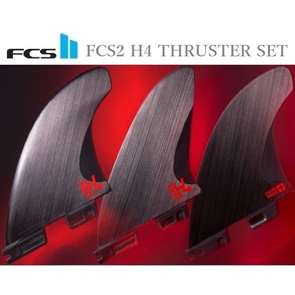 日本正規品 送料無料 FCS2 FCS II H4 THRUSTER S M L 新品3本セット エフシーエス フィン サーフィン