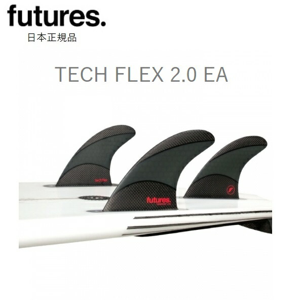 futures fin EA Eric Arakawa フューチャーフィン EA Control Series - Rake Surf Fins - Futures Fins US