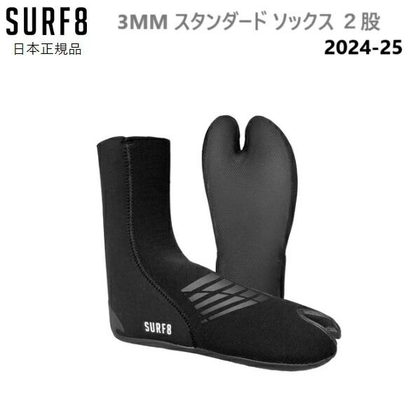 楽天市場】楽天スーパーSALE 限定クーポン！ 【予約：入荷待ち