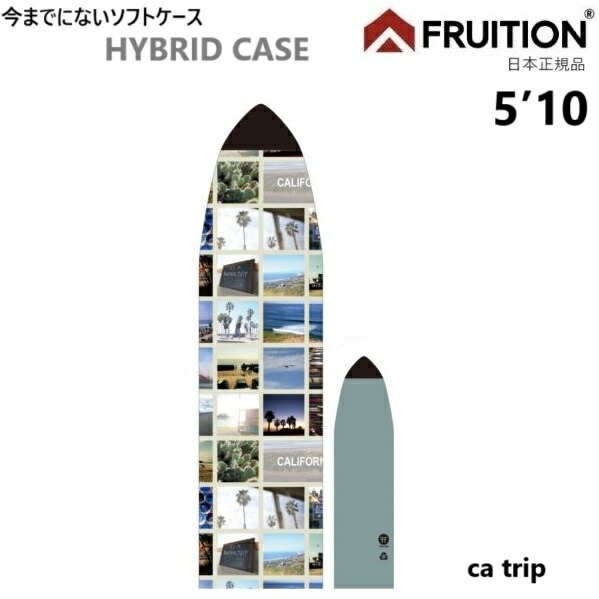 貨物輸送無料 FRUITION 5\u002710 HYBRID CASE CA-TRIP マイクロ衣料繊維 ゲーム盤入れもの ホンブルグ帽入れもの 編み物入れもの 5’10” MICRO FIBER SURF BOARD CASE