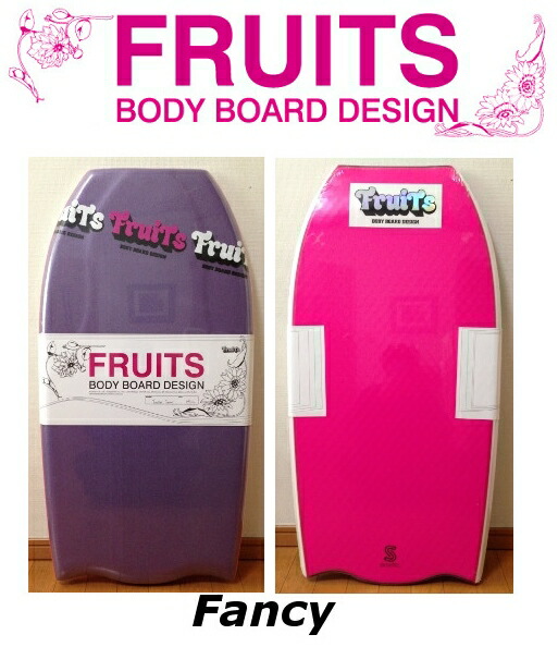 v bodyboard 紫 ×ピンク 98cm v bodyboard 紫×ピンク 98cm