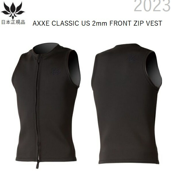 AXEE Classic アックスクラシック　タッパーベスト Amazon | 2024 国産モデル AXXE CLASSIC MT-R VEST/アックス