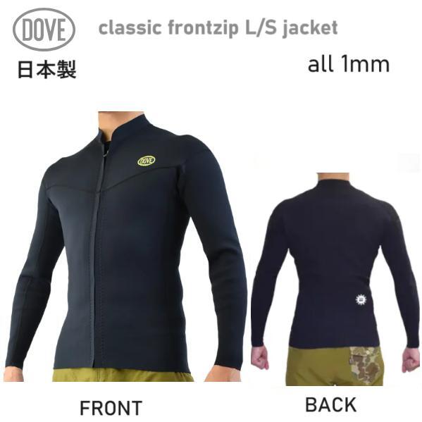 楽天市場】新品 国産 4DIMENSIONS 4D MEN'S 限定BX 2mm バック