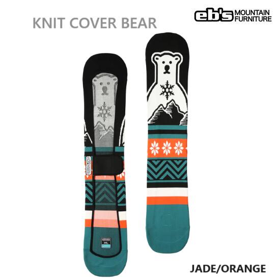 CROOJA スノーボード用Knit solecover Amazon | CROOJA クロージャ SNOWBOARD SLEEVE ソールカバー