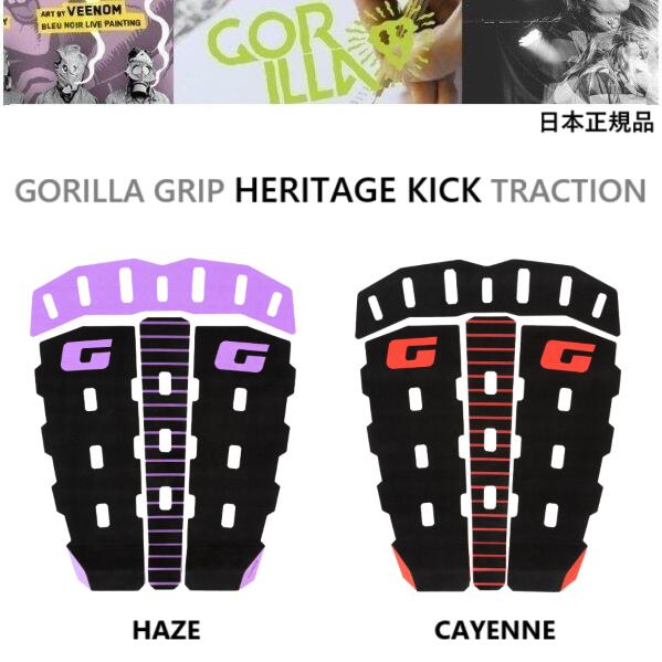 楽天市場】日本正規品 送料無料あり GORILLA GRIP OZZIE WRIGHT