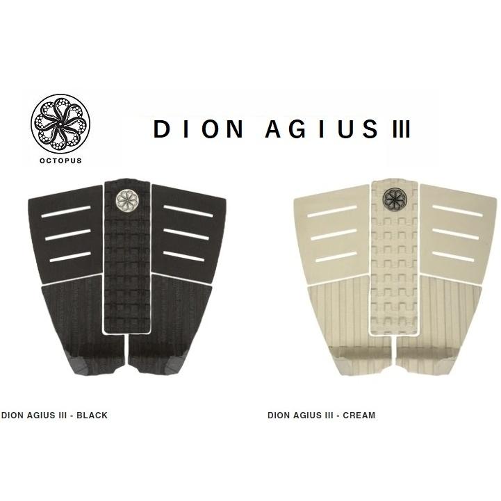 楽天市場】サーフィン デッキパッド [10] オクトパス DION AGIUS