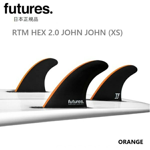 futures John Florence フィン 3枚セット サイズM 楽天市場