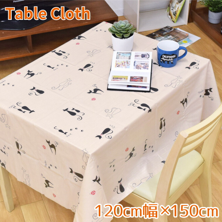 84 以上節約 ミニー 大判 ビニール ディズニー テーブルクロス 年中行事