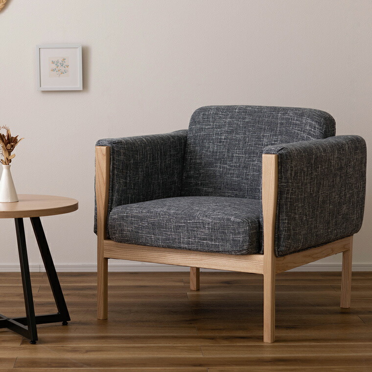 楽天市場】1人掛けソファ 北欧デザイン 1P アームチェア 肘掛け椅子