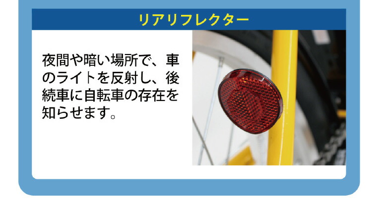 市場 電動アシスト自転車 折り畳み オシャレ 折りたたみ フレーム2重ロック 20インチ イエロー ハンドル2重ロック おしゃれ