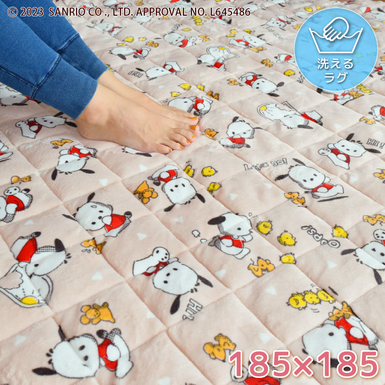 楽天市場】ラグ カーペット ラグマット 洗える 約185×235cm おしゃれ 3