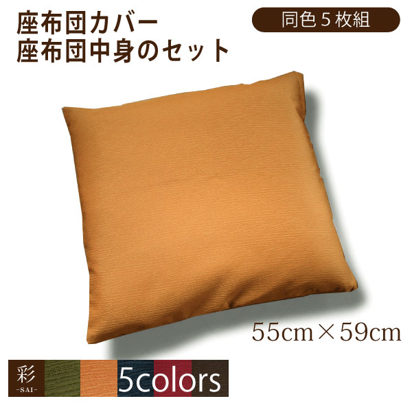 2026 百貨店SALE オススメ特集！