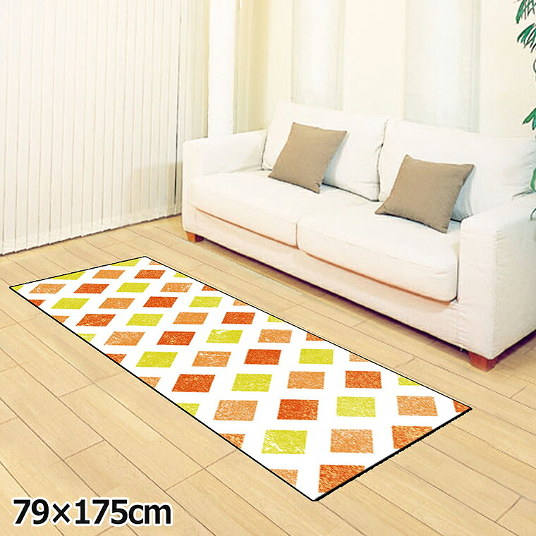 ラグ 洗える 北欧 おしゃれ 約79×175cm カーペット イラスト アクセントラグ アクセントマット オールシーズン リビング ダイニング 寝室 ホットカーペット対応 転写プリント TEN114-C タイルオレンジ